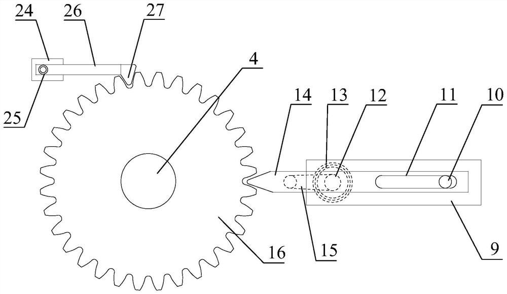 Electric power adjusting device for electric power transmission