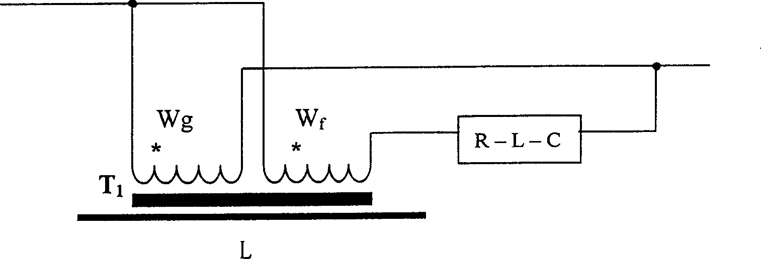 AC non-arc switch electric appliance