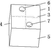 Five-axis NC machine tool calibration device and operation method