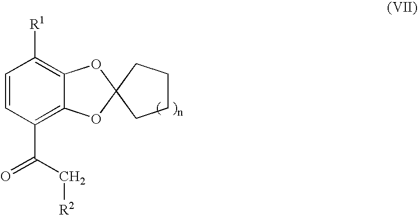 Process for preparing 1,3-benzodioxole-2-spirocycloalkane derivative