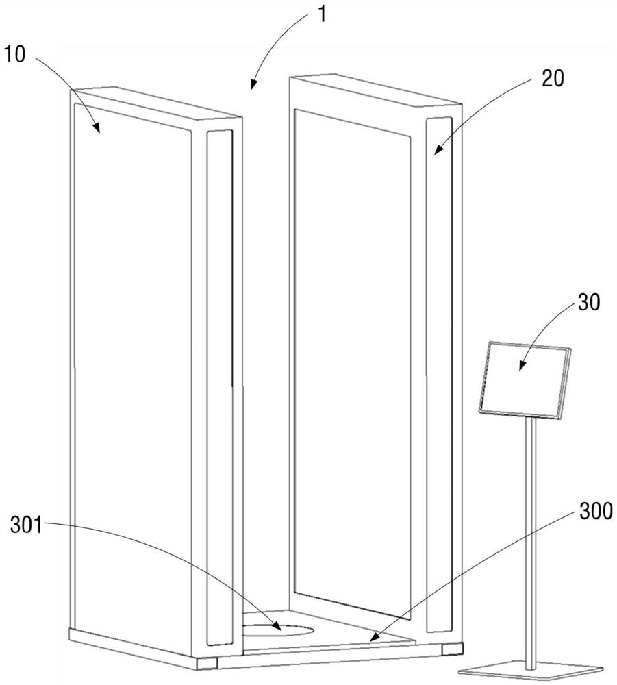 Double-view-angle extensible millimeter wave three-dimensional holographic human body imaging equipment