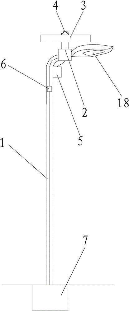 Intelligent solar street lamp system