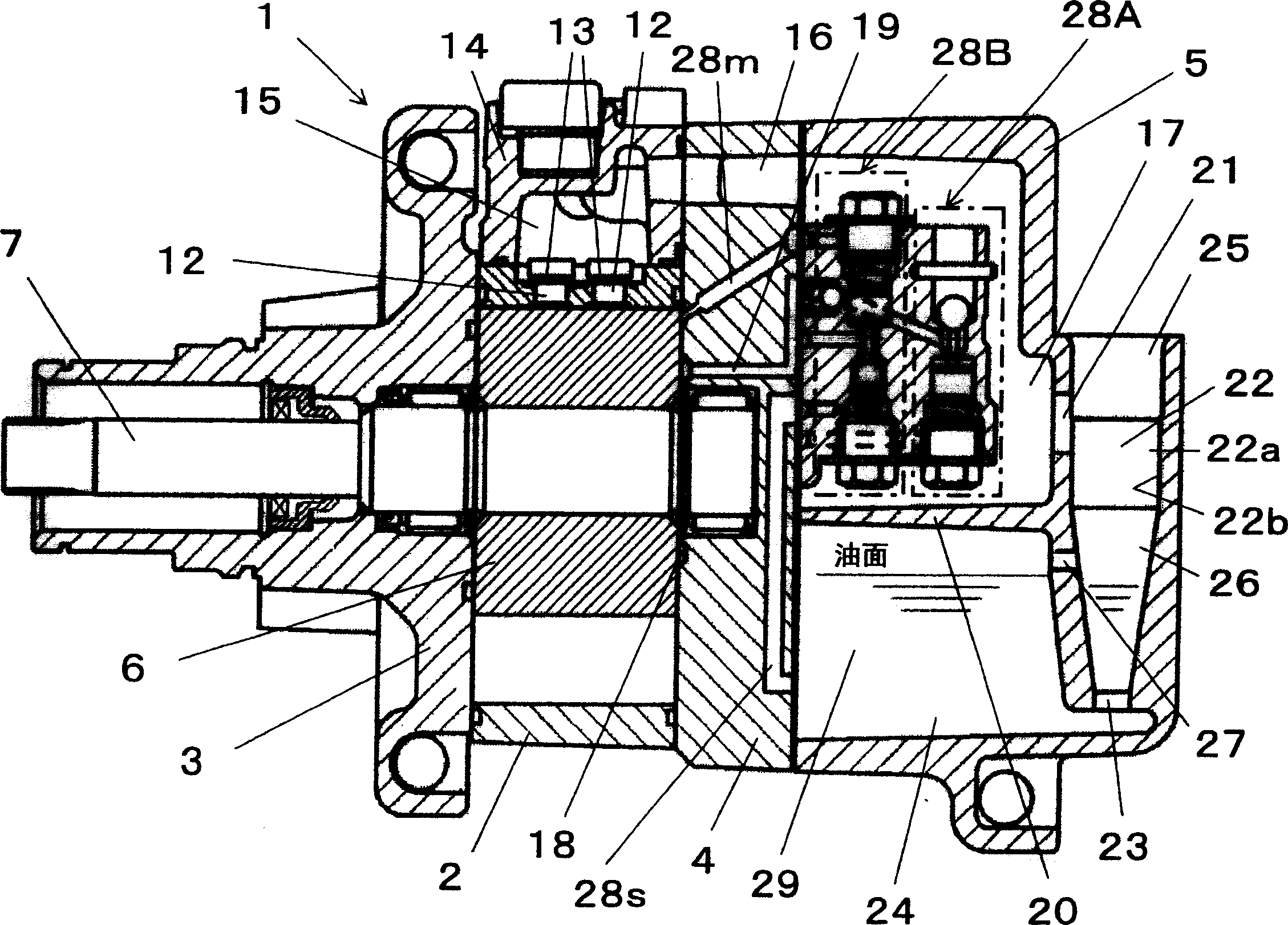 Compressor