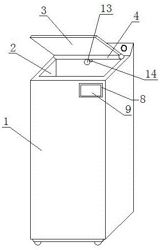 Intelligent washing machine and using method thereof