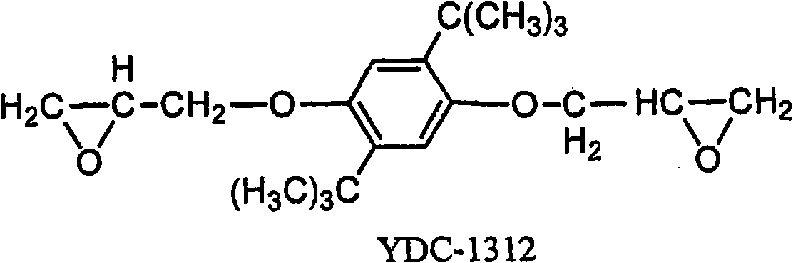 Epoxy resin composition for semiconductor encapsulation and semiconductor device using the same