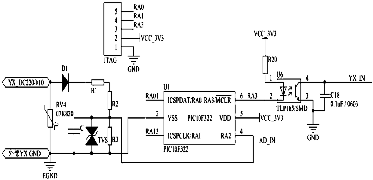 Circuit and method for automatic identification of distribution network terminal card remote signal voltage