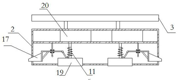 Portable electric leakage detection terminal