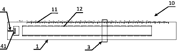 Arc template positioning and adjusting device and method for positioning template by using same