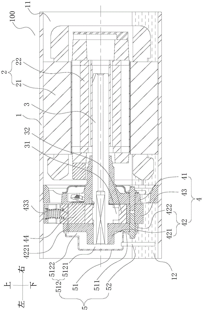 Horizontal compressor