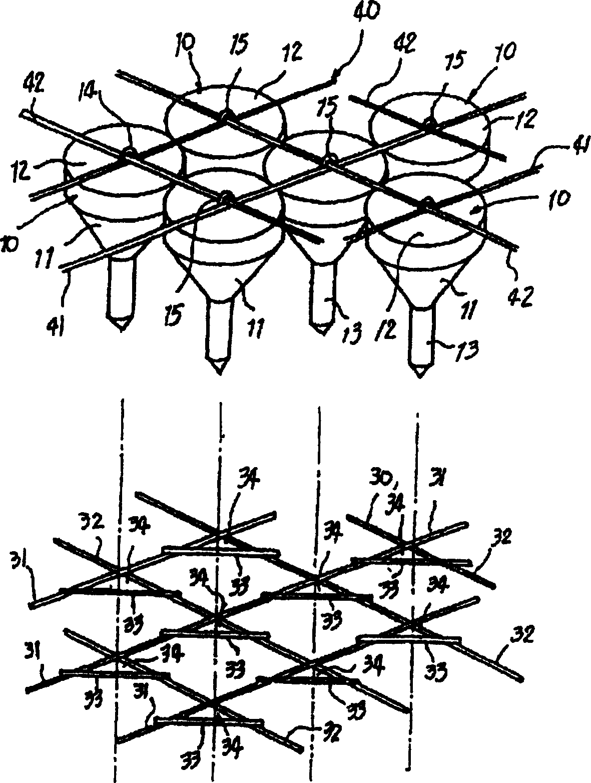 Base foundation construction method and building infrastructure