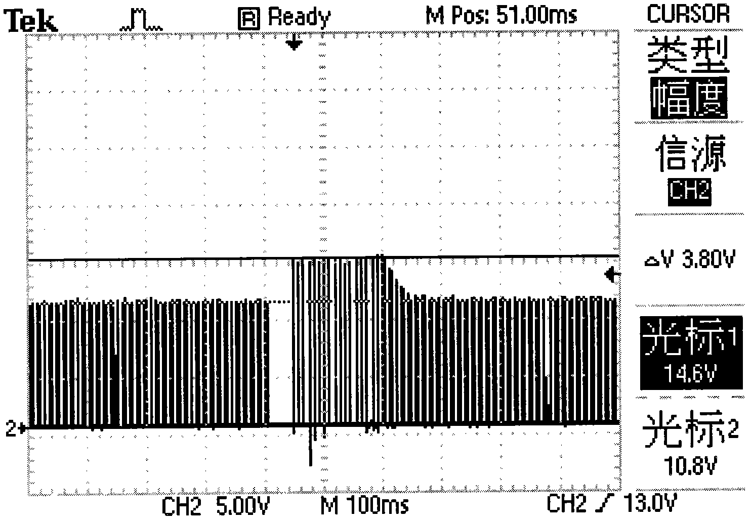 Switch power supply output overvoltage protection circuit