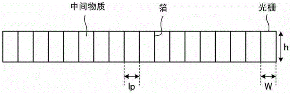 X-ray diagnostic apparatus and image processing apparatus