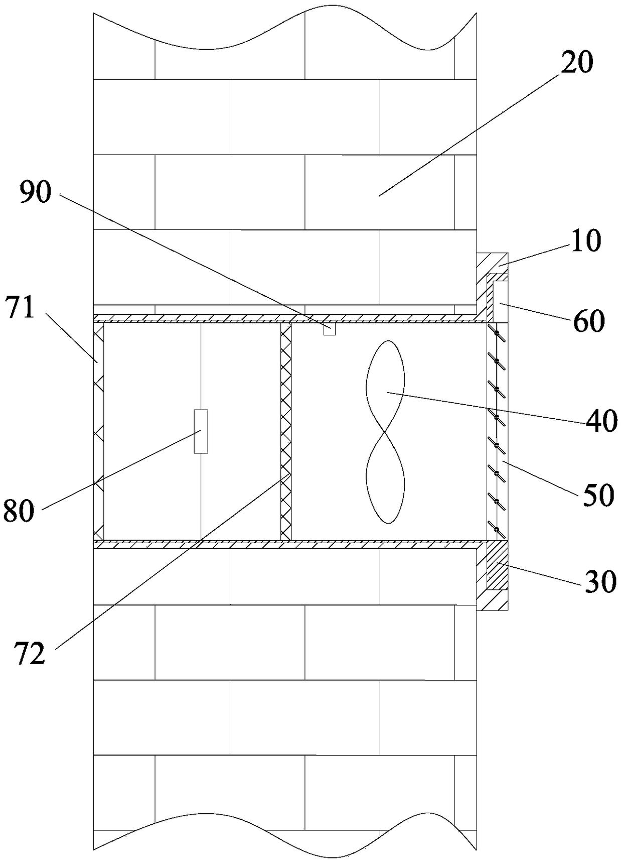 Fresh air device and air conditioner with fresh air device