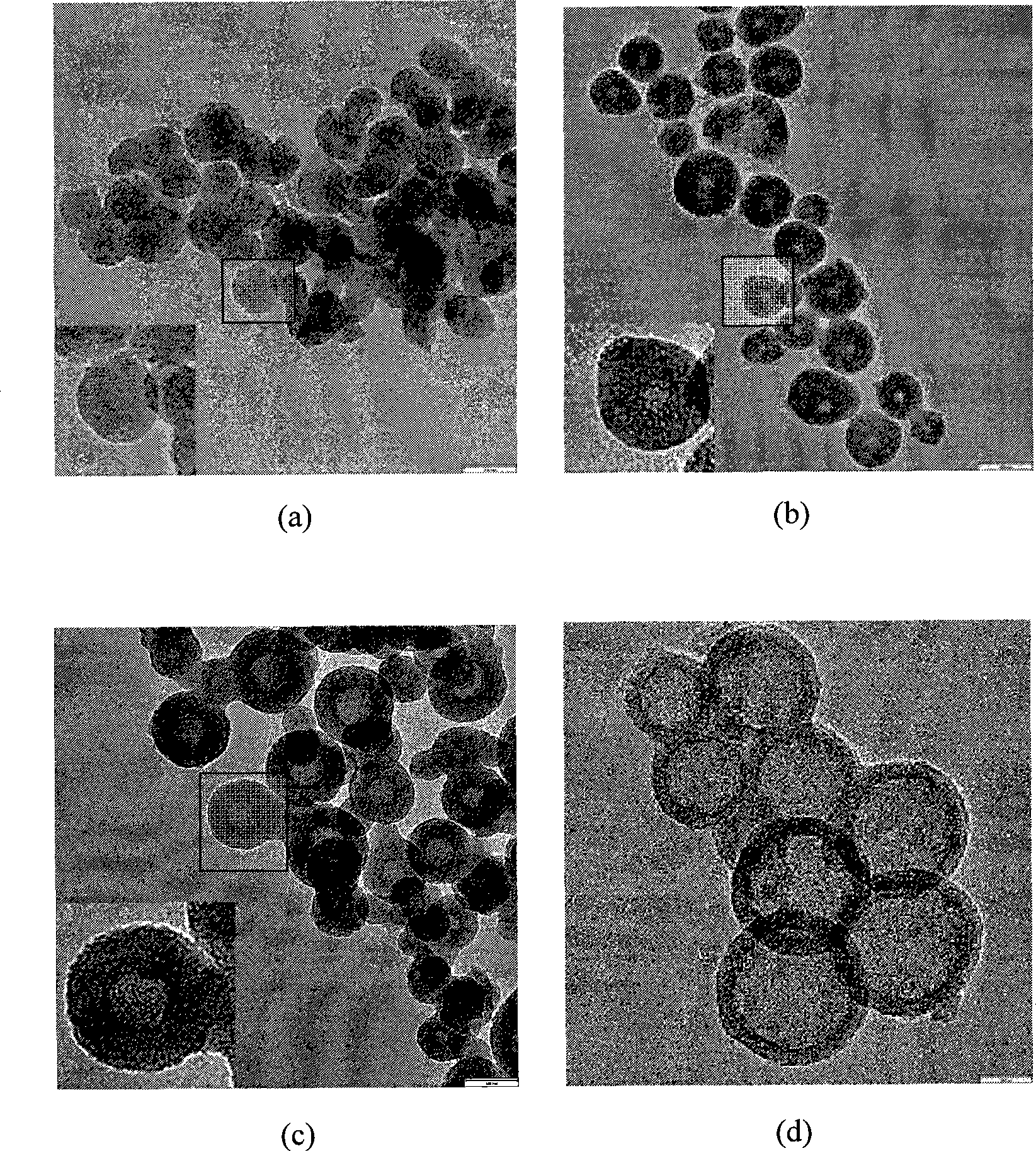 Preparation of hollow mesoporous silicon dioxide sphere with continuously variable cavity diameter