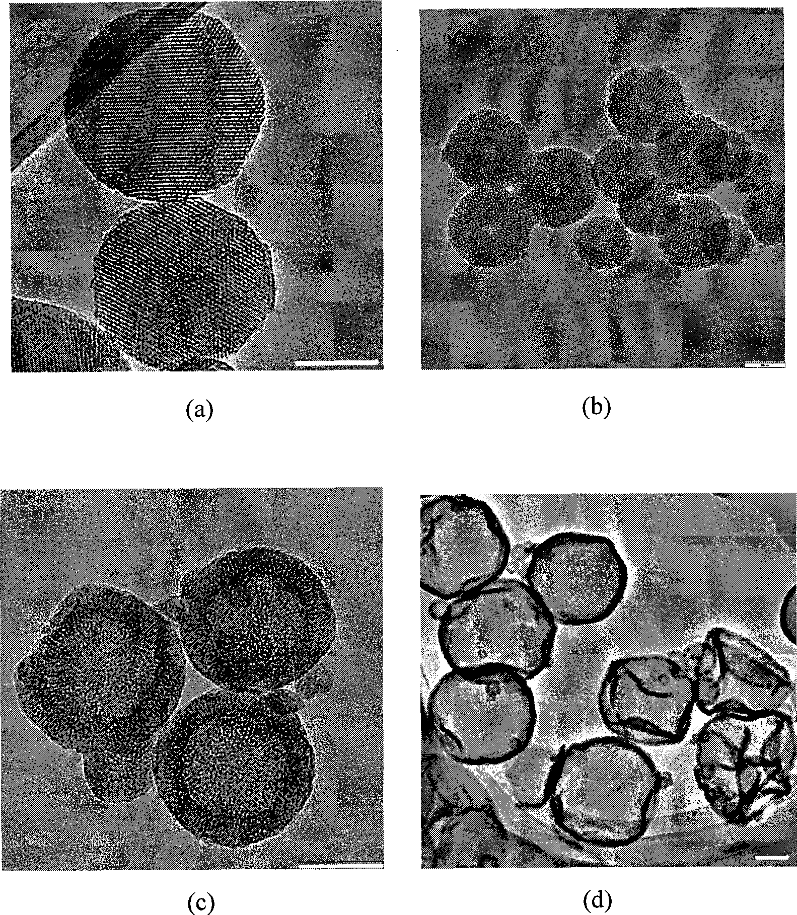 Preparation of hollow mesoporous silicon dioxide sphere with continuously variable cavity diameter