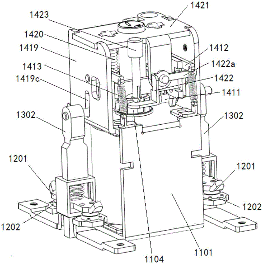 An electromagnetic operating mechanism