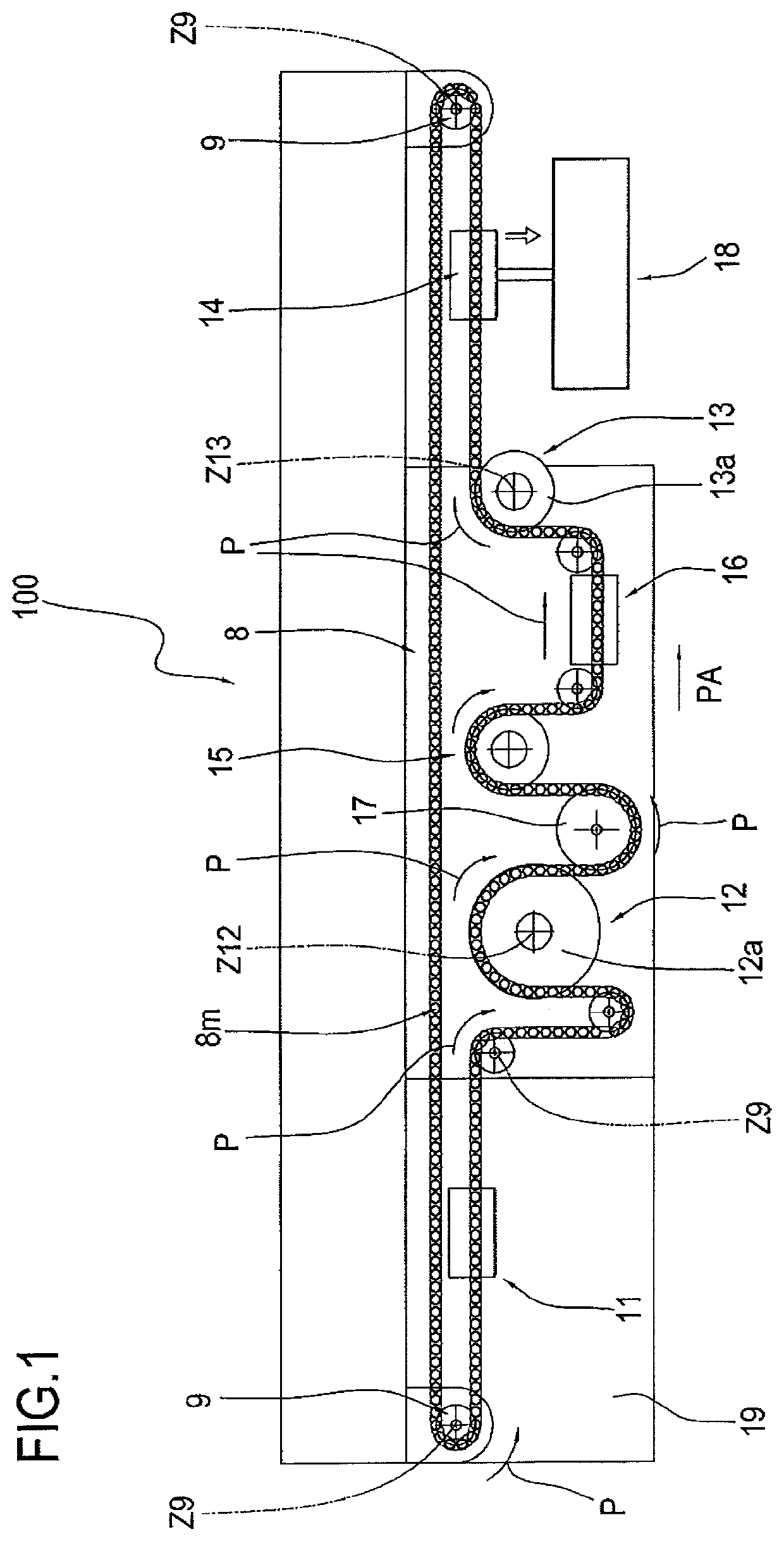 Machine for packaging single use capsules for beverages