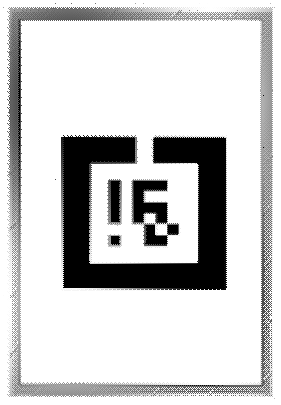 Classroom teaching mixing technology application system based on enhanced reality and method thereof