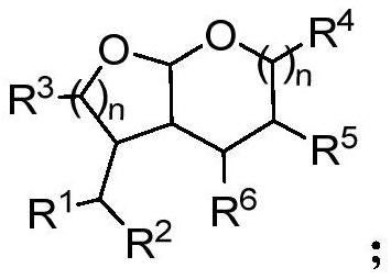 Diparacyclic acetal compounds and their preparation methods and applications