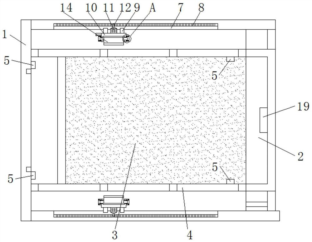 An intelligent simulation indoor skiing virtual reality device with a sound device position adjustment structure