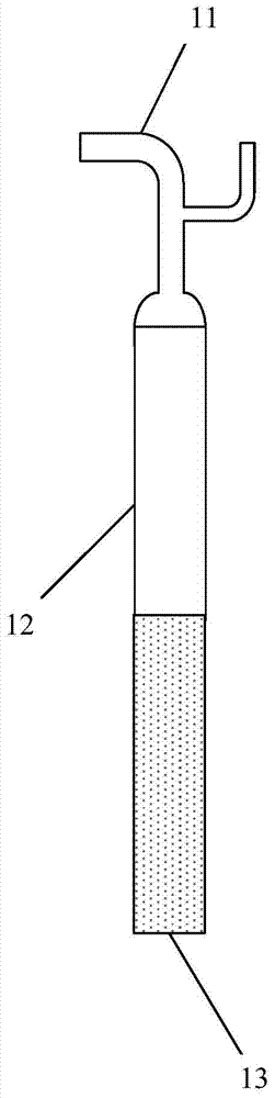 An air switch operating rod