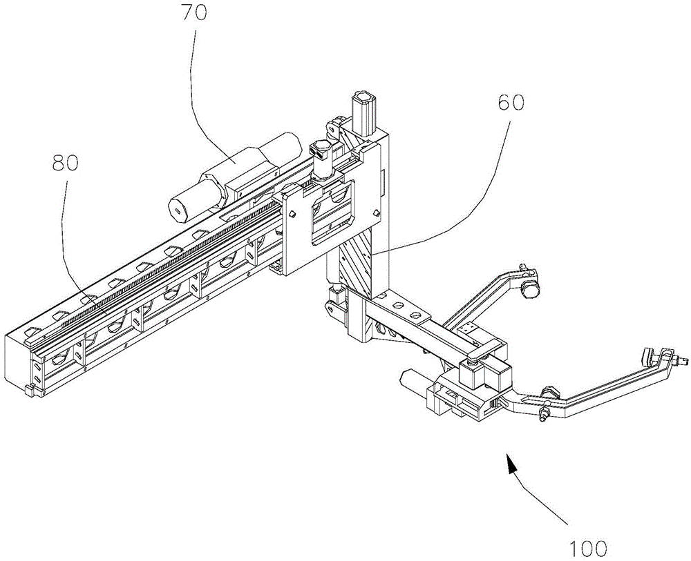 Garbage-truck intelligent mechanical arm