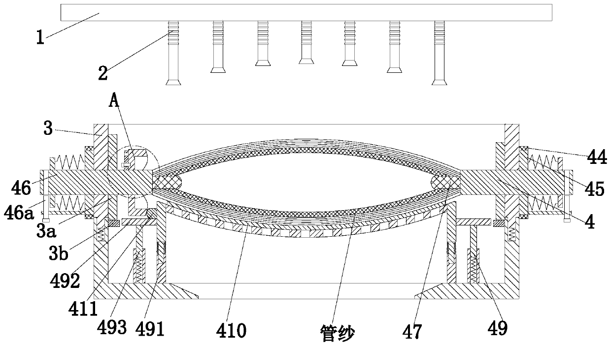 Textile bobbin yarn dyeing processing technology