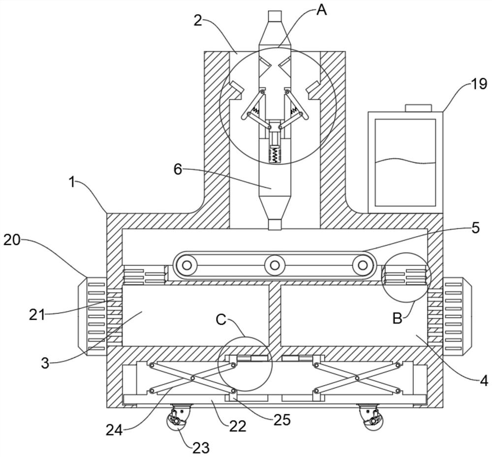 Classifiable bearing storage box