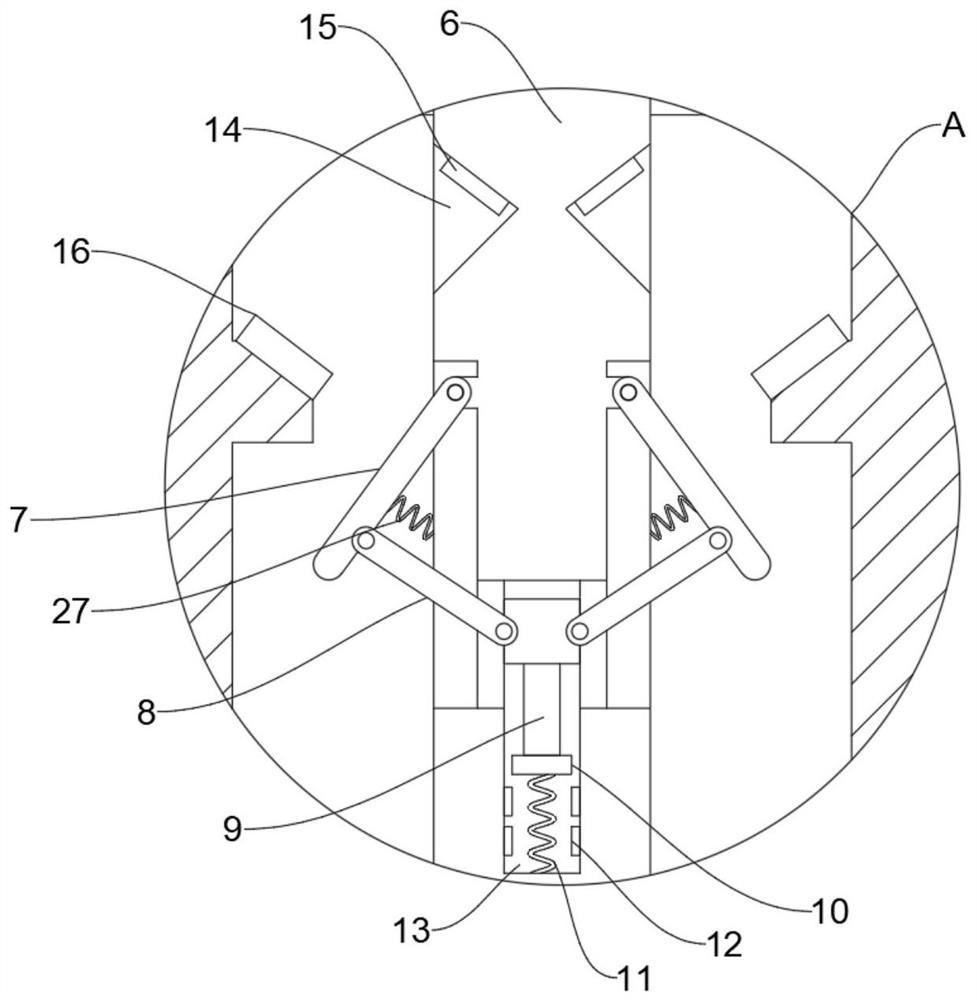 Classifiable bearing storage box