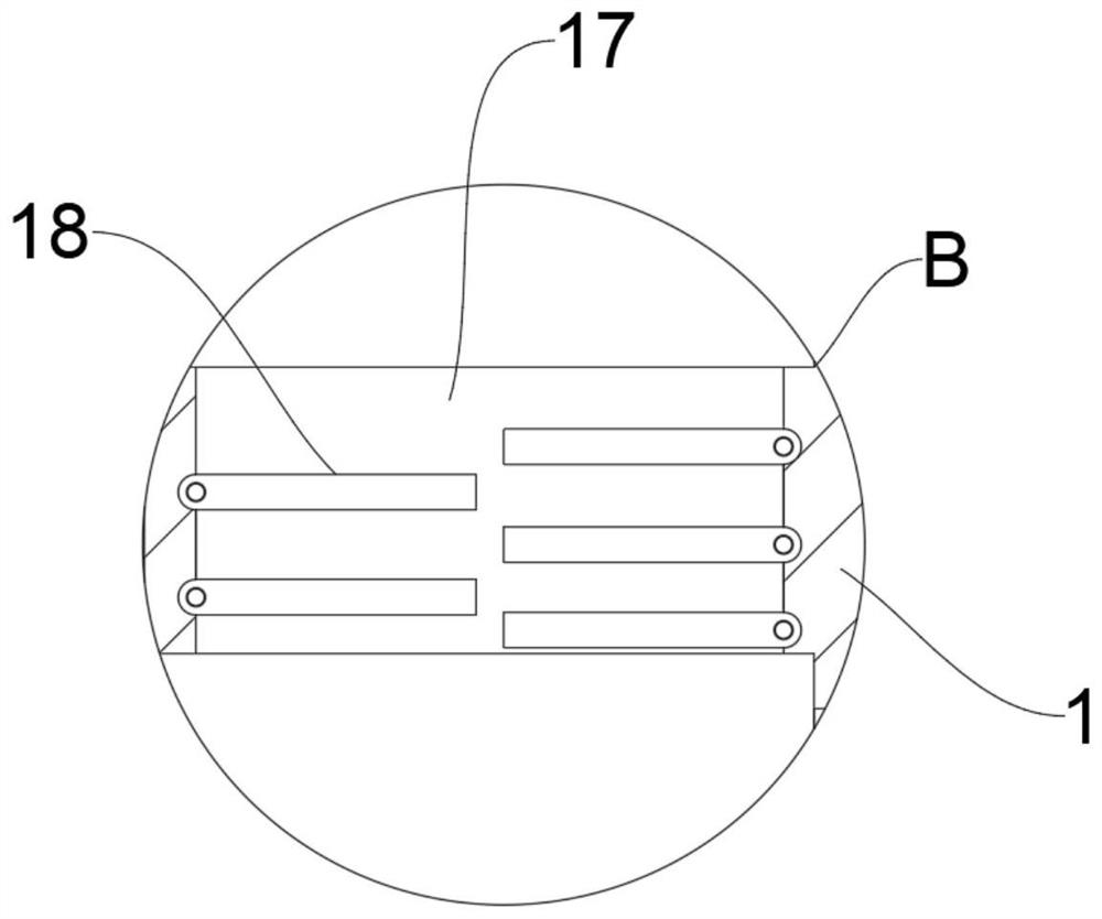 Classifiable bearing storage box