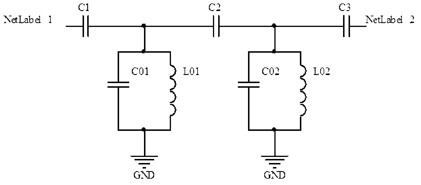 Method for eliminating periodic non-linear error or interference in signal transmission process