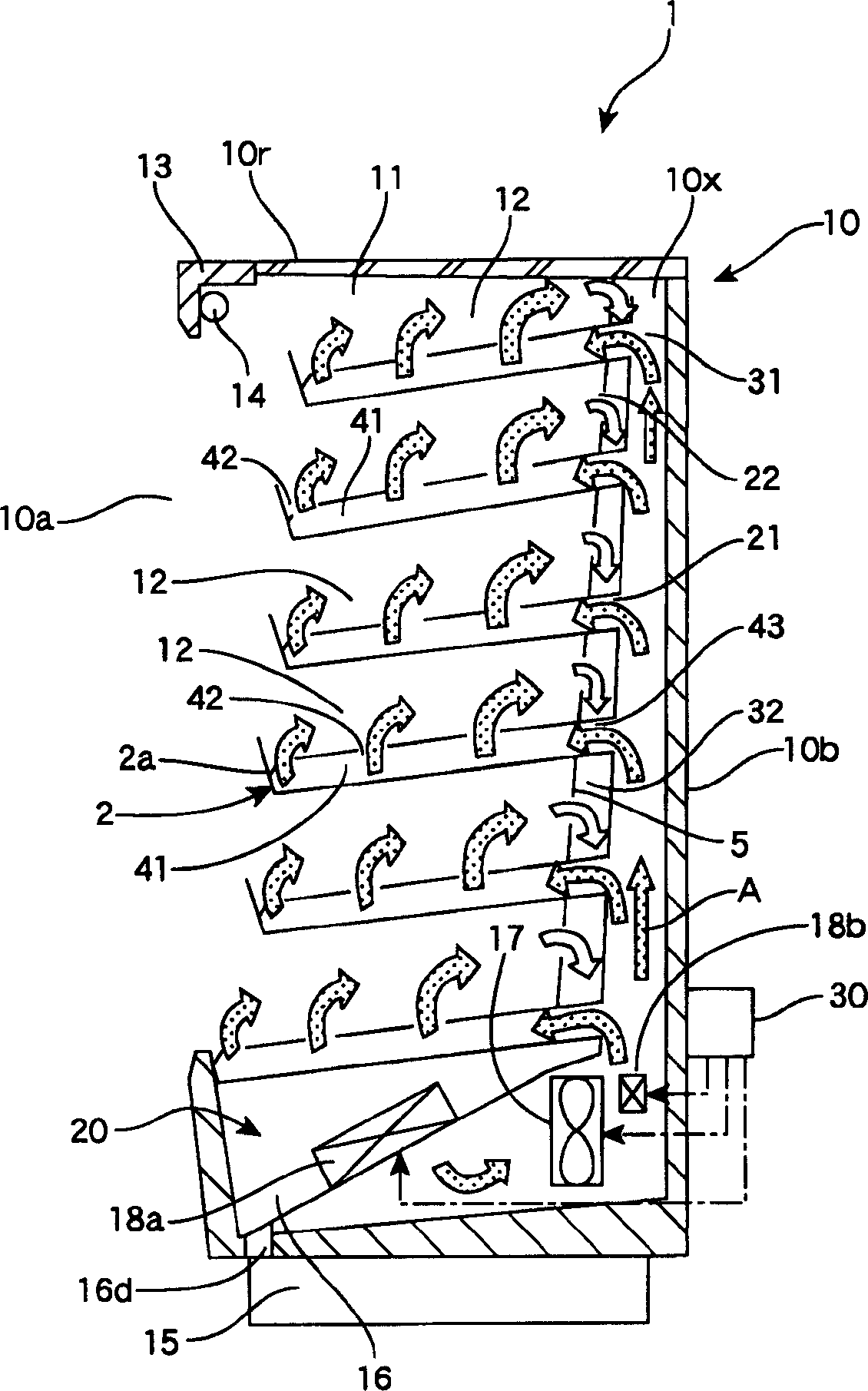 Storage device