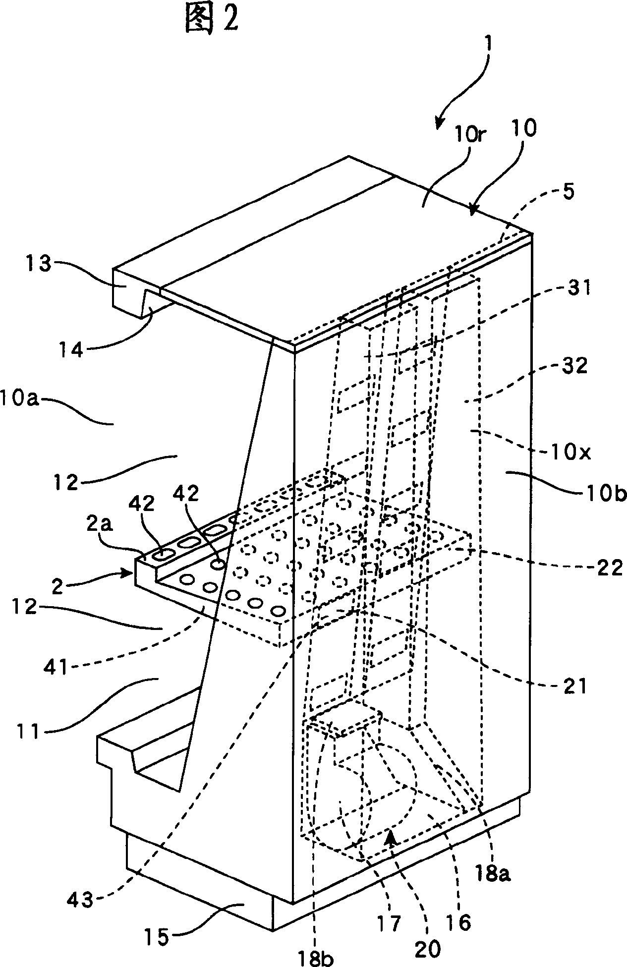 Storage device