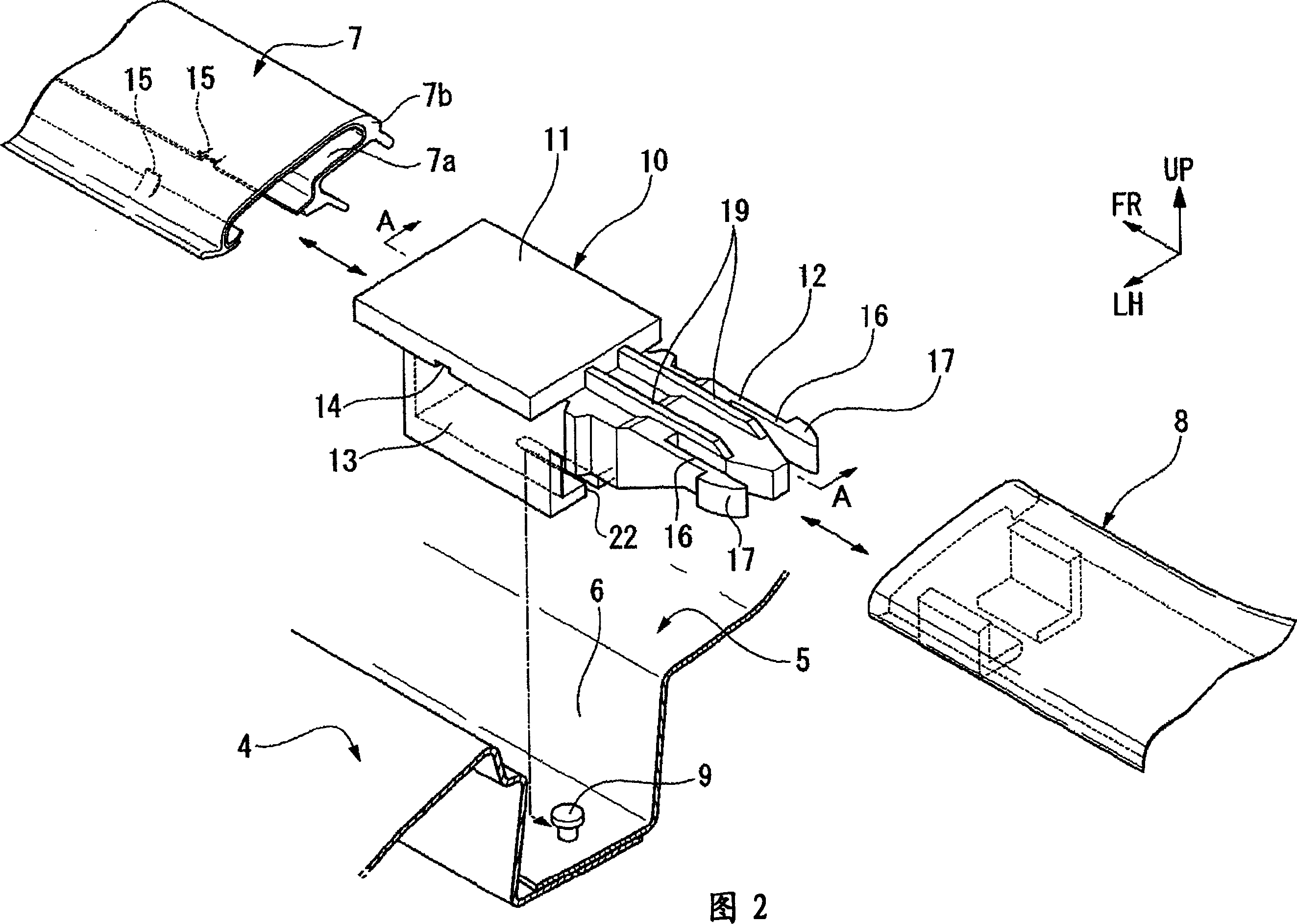 Rear portion of vehicle and assembly method thereof