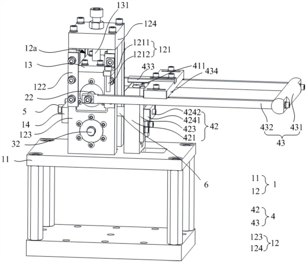 Cutting mechanism