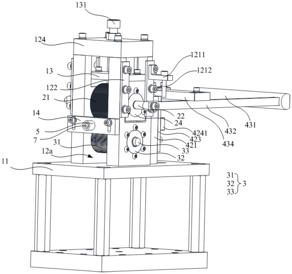 Cutting mechanism