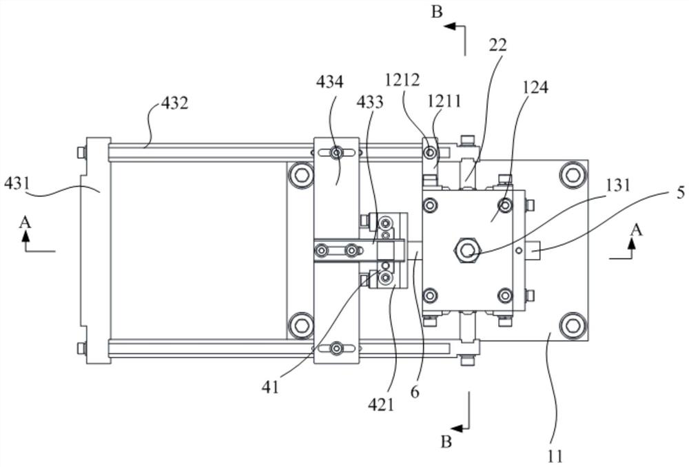 Cutting mechanism