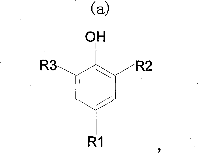 Thermosetting resin composition and application