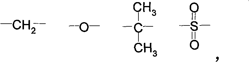 Thermosetting resin composition and application