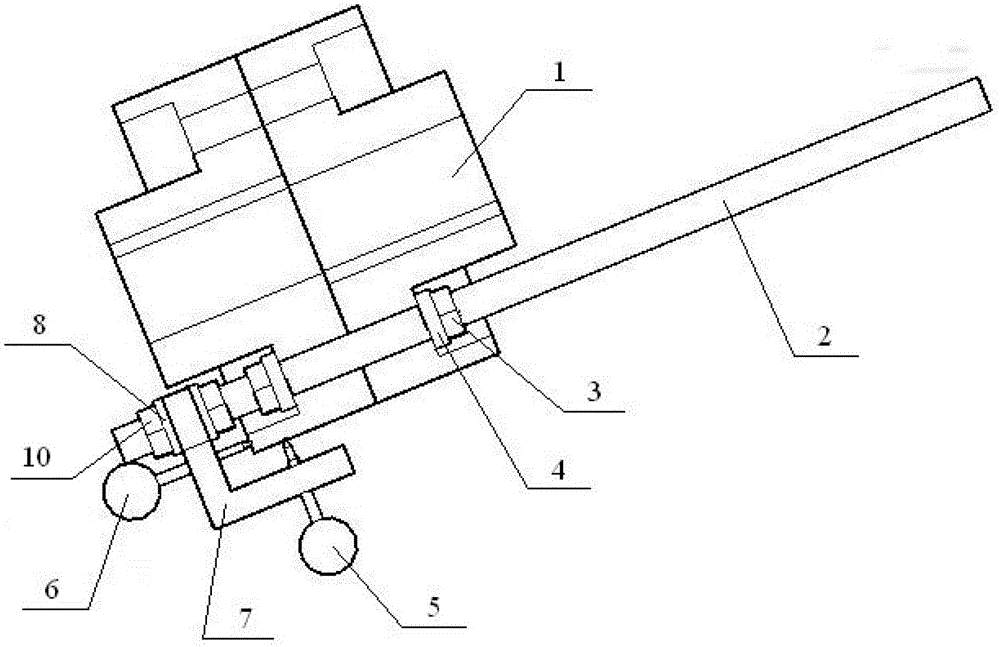 A device for synchronously measuring axial and radial displacements of rigid couplings