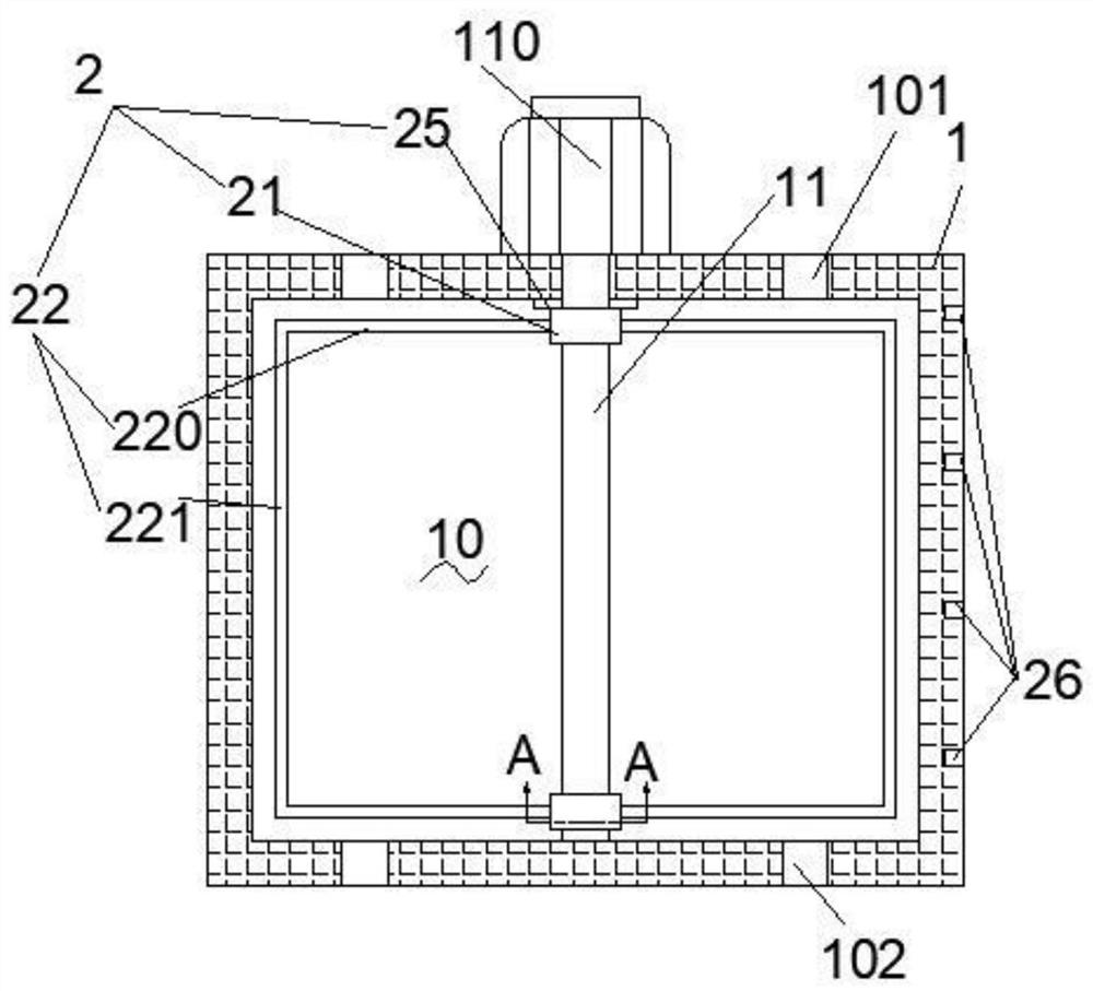 Plastic modification device and method