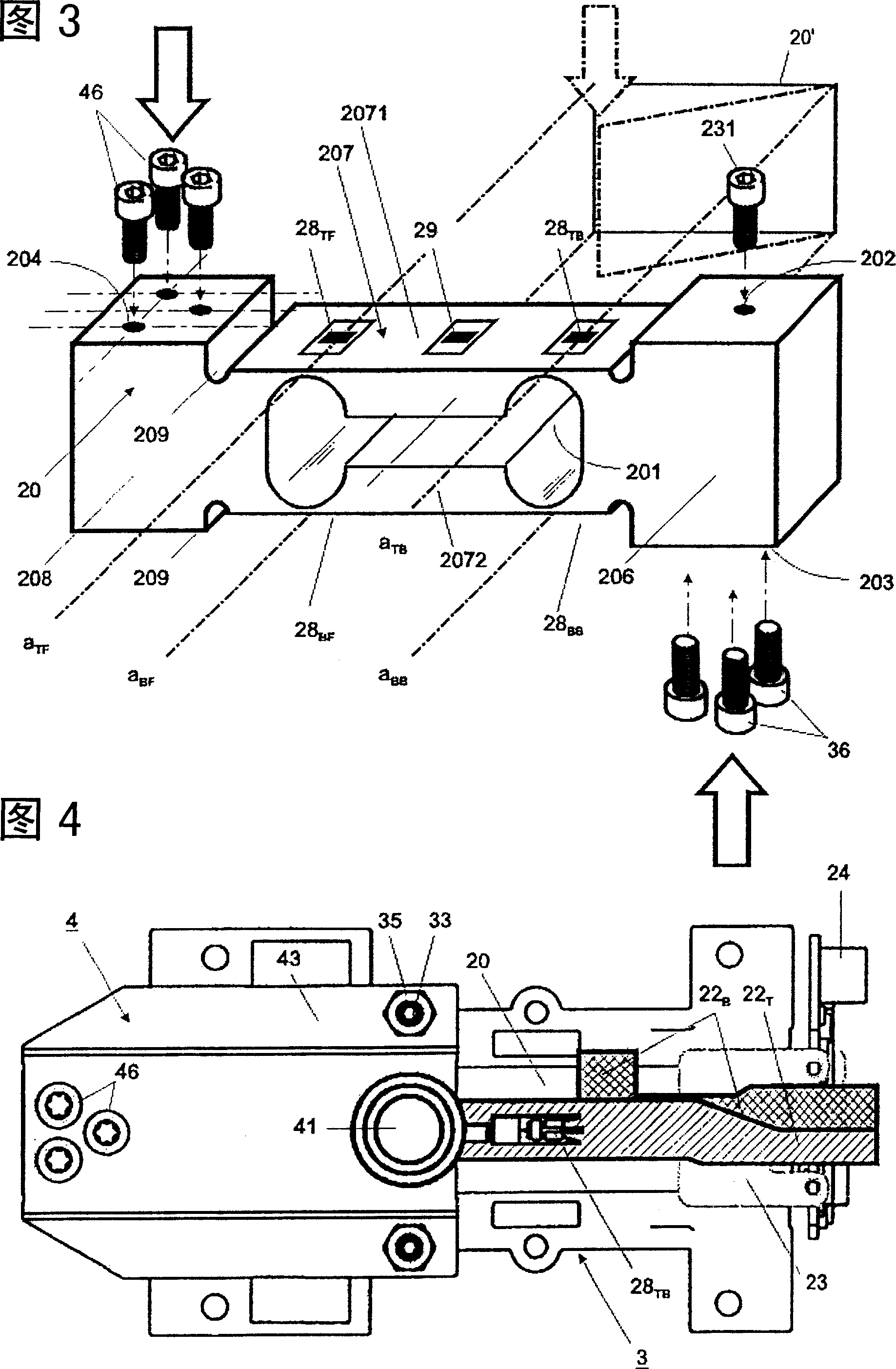 Modular force-measuring cell for a weighing scale, and weighing scale