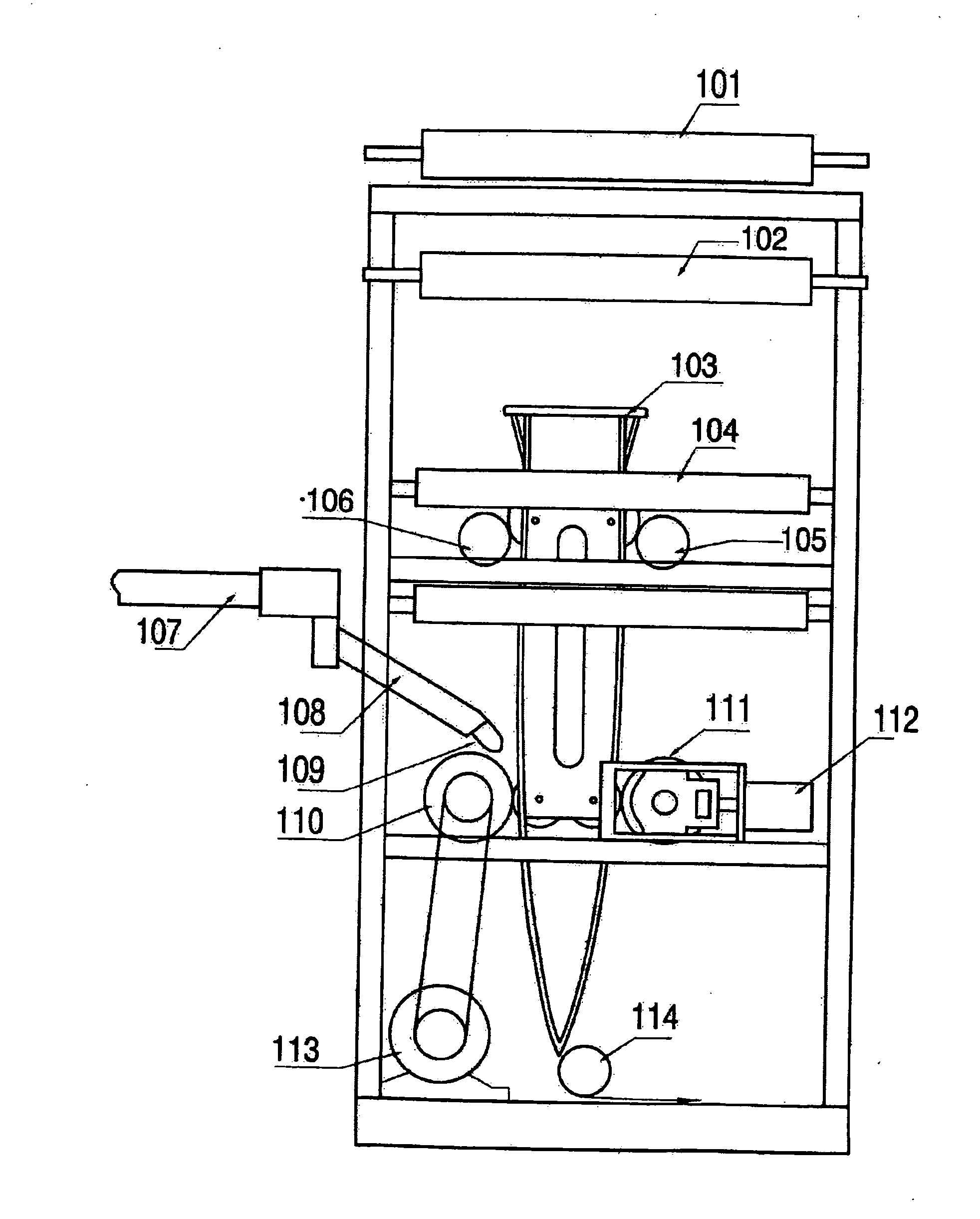 Method for manufacturing tube mesh bag