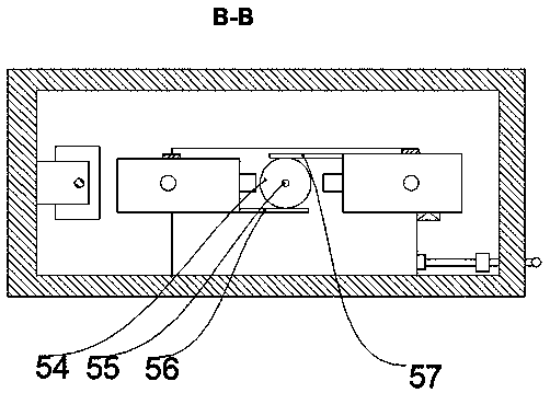 Fertilization equipment with two fertilization modes