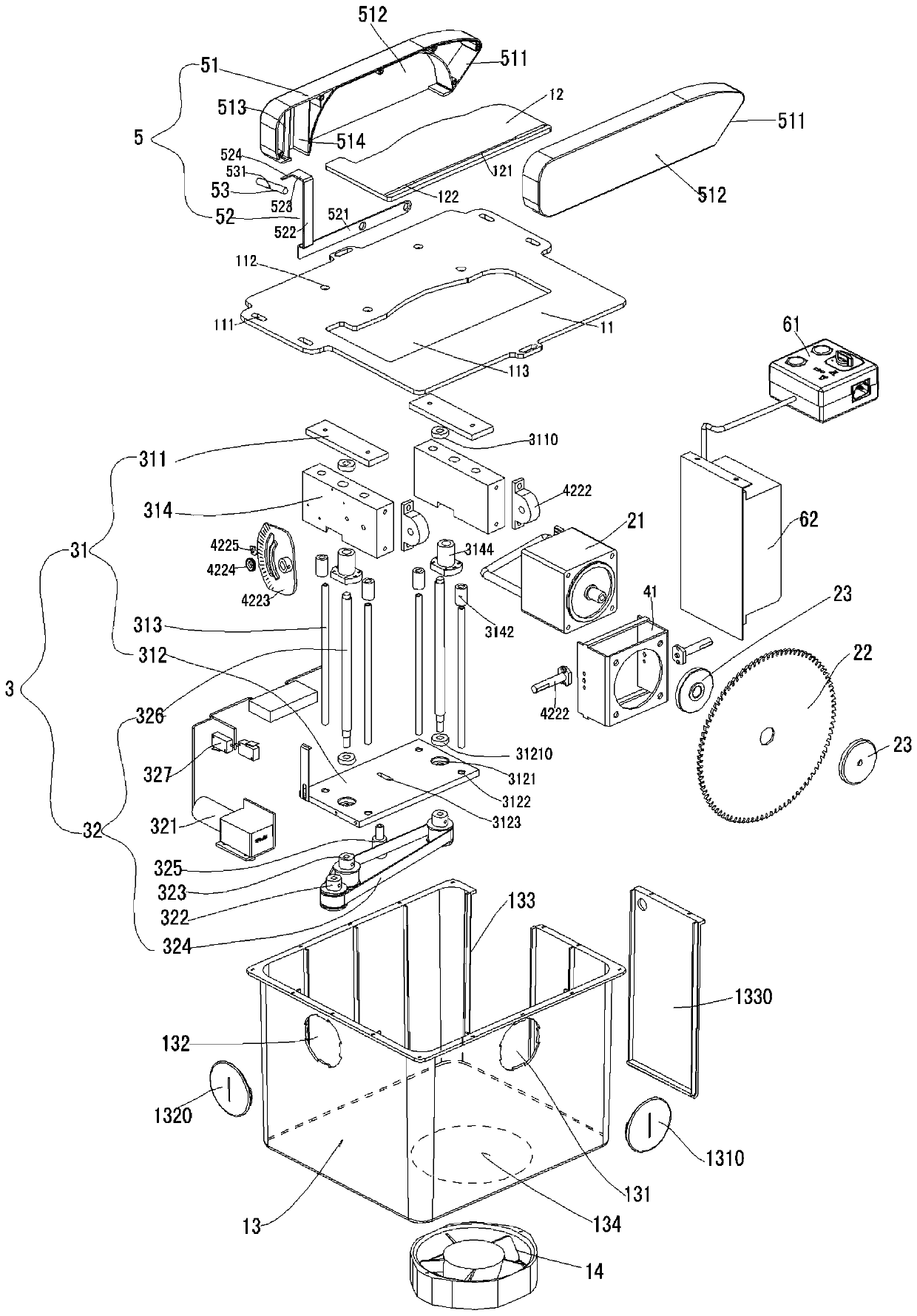 Mute dust-free electric saw