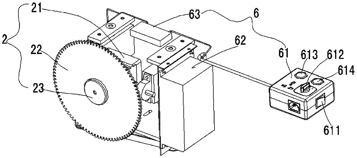 Mute dust-free electric saw