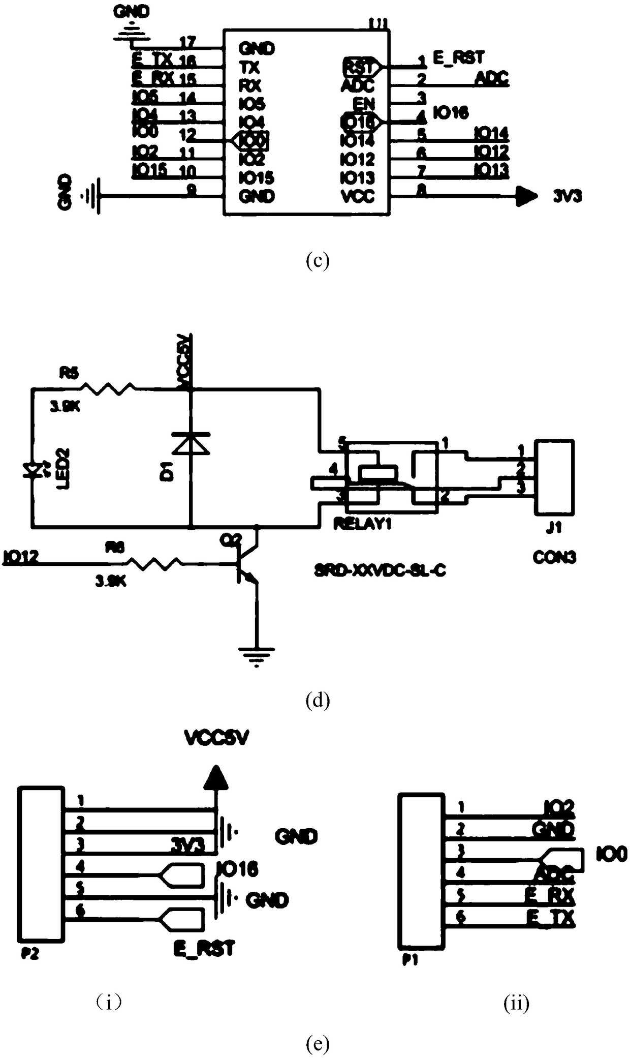 Indoor sunshine bathing system control method and system of time-share spot following