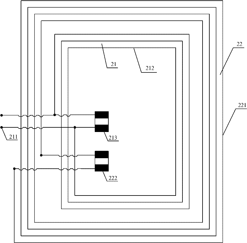 An induction antenna, an electronic tag and an electronic tag reader