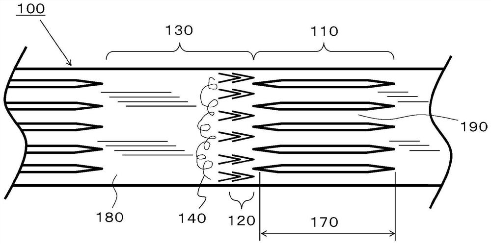 Partially divided fiber bundle, method for producing same, chopped fiber bundle and fiber-reinforced resin molding material using same