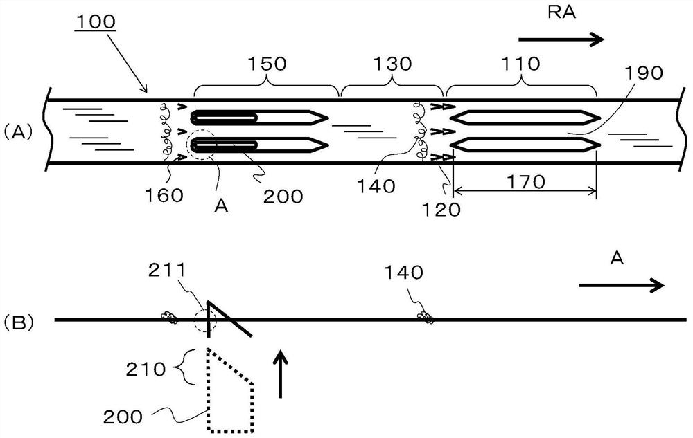 Partially divided fiber bundle, method for producing same, chopped fiber bundle and fiber-reinforced resin molding material using same